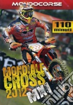 Mondiale Cross 2012 Mx1 dvd