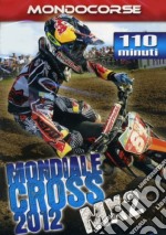 Mondiale Cross 2012 Mx2 dvd