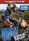 Mondiale Cross 2012 Mx2 dvd