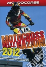 Motocross Delle Nazioni 2012 dvd