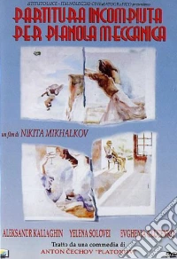 Partitura Incompiuta Per Pianola Meccanica dvd
