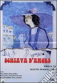 Schiava D'Amore dvd
