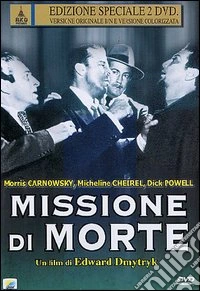 Missione di morte dvd