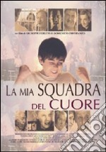 La Mia Squadra Del Cuore  dvd