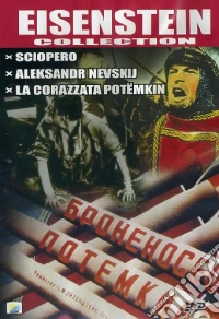 Ejzenstejn (Cofanetto 3 DVD) dvd