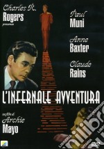 Infernale Avventura (L') dvd