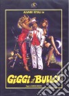 Giggi Il Bullo dvd