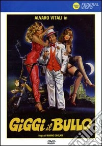 Giggi Il Bullo dvd