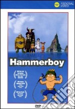 Hammer Boy dvd