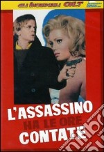 L' Assassino Ha Le Ore Contate  dvd