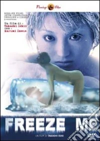 Freeze Me dvd