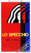 (Blu-Ray Disk) Specchio (Lo) dvd