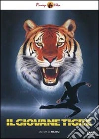 Giovane Tigre (Il) dvd