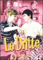 Dritte (Le) dvd