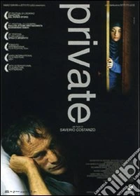 Private dvd