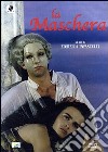 Maschera (La) dvd
