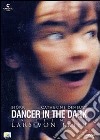 Dancer In The Dark dvd