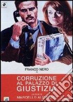 Corruzione al palazzo di giustizia dvd