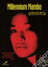 Millennium Mambo dvd