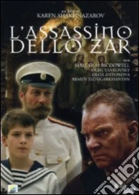 Assassino Dello Zar (L') dvd