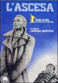Ascesa (L') dvd
