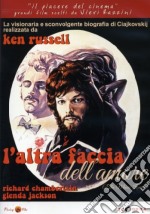 Altra Faccia Dell'Amore (L') dvd