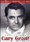 Cary Grant Collezione (3 Dvd) dvd