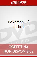 Pokemon - ( il film) dvd