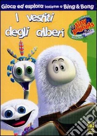 Tiny Planets. Vol. 01. I vestiti degli alberi dvd