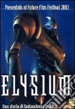 Elysium dvd