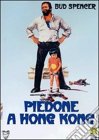 Piedone A Hong Kong dvd