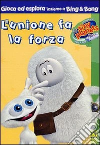 Tiny Planets. Vol. 06. L'unione fa la forza dvd
