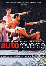 Autoreverse dvd