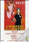Ragazza Con La Pistola (La) dvd