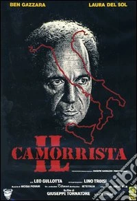 Camorrista (Il) dvd