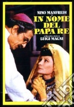 In Nome Del Papa Re dvd