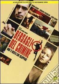 Bersaglio Del Crimine dvd