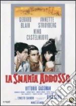 Smania Addosso (La) dvd