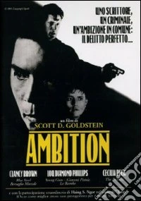 Ambition dvd