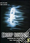 Deep Rising dvd