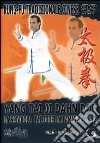 Sciabola Tai Ji Della Famiglia Yang (La) - Yang Tai Ji Dahn Doe (Dvd+Libro) dvd