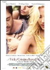 Vicky Cristina Barcelona dvd
