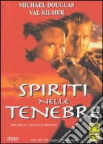 Spiriti Nelle Tenebre dvd