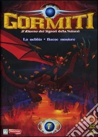 Gormiti #07 dvd