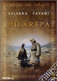 Milarepa dvd