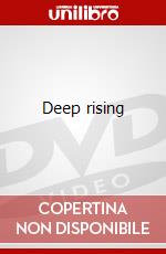 Deep rising dvd
