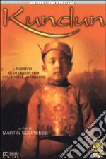 Kundun dvd