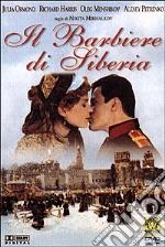 Barbiere Di Siberia (Il) dvd usato