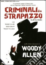 Criminali Da Strapazzo dvd