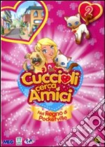 Cuccioli Cerca Amici #02 (Dvd+Tatuaggi) dvd